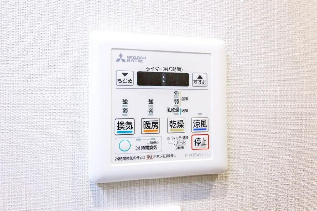 コートハウス東品川 3190万円（1LDK+S（納戸）