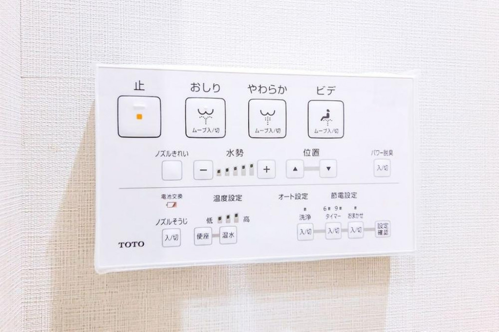 コートハウス東品川 3190万円（1LDK+S（納戸）