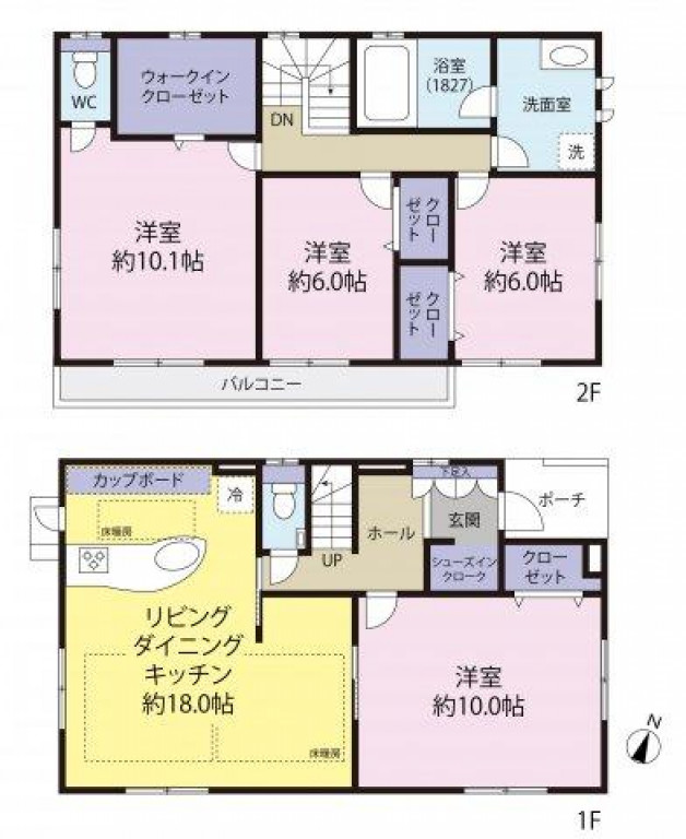 多目的に使える開放感あるお庭が魅力！【稲城市坂浜五丁目戸建】