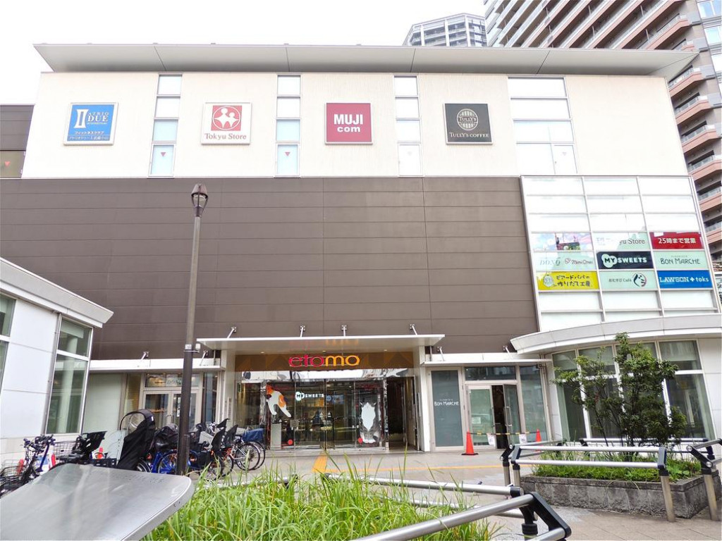 品川区小山２丁目 新築戸建2棟 | 新築一戸建て・新築分譲住宅物件情報