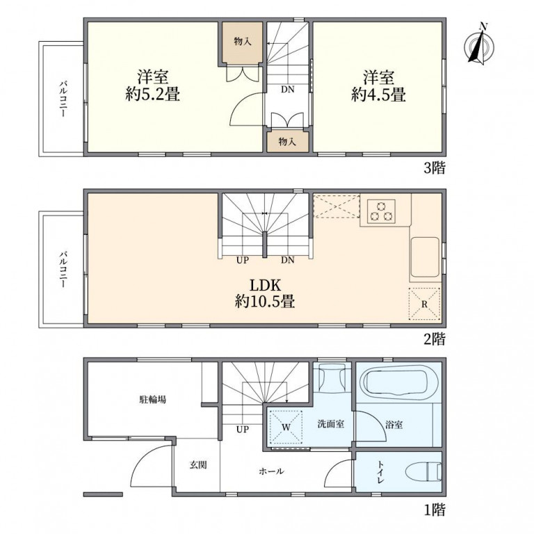 品川区小山２丁目 新築戸建2棟 | 新築一戸建て・新築分譲住宅物件情報