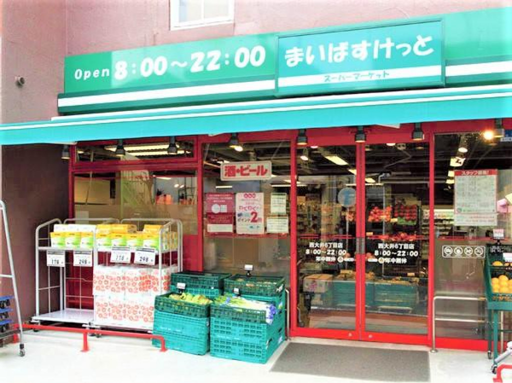 ♪ADCAST♪◇◆中延　新築戸建◆◇ | 新築一戸建て・新築分譲住宅物件情報