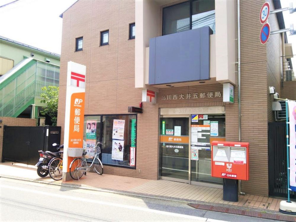 ♪ADCAST♪◇◆中延　新築戸建◆◇ | 新築一戸建て・新築分譲住宅物件情報