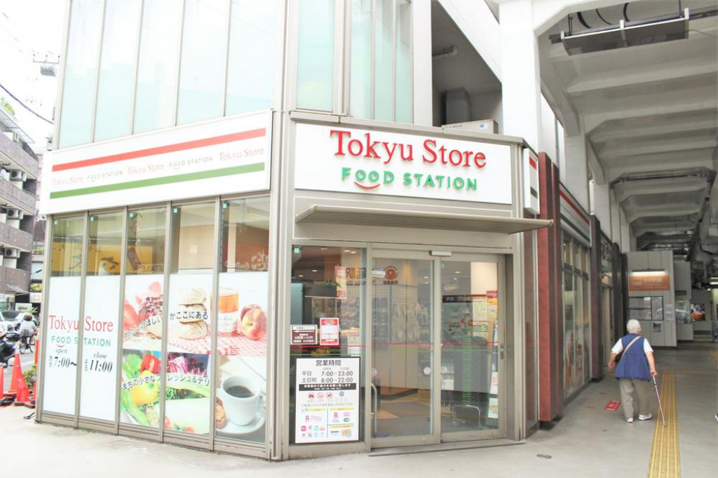 ♪ADCAST♪◇◆中延　新築戸建◆◇ | 新築一戸建て・新築分譲住宅物件情報