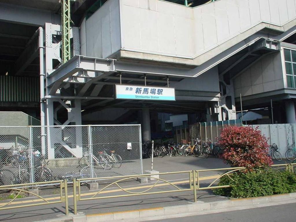 30日新価格！・品川駅まで1駅　「大井町」の特選戸建 | 新築一戸建て・新築分譲住宅物件情報