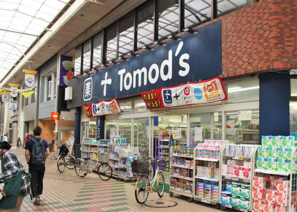 ♪ADCAST♪◇◆中延　新築戸建◆◇ | 新築一戸建て・新築分譲住宅物件情報