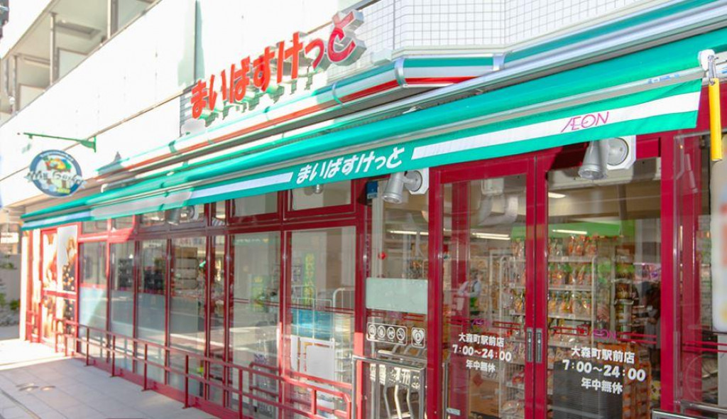 ♪ADCAST♪◇◆大井　新築戸建◆◇ | 新築一戸建て・新築分譲住宅物件情報