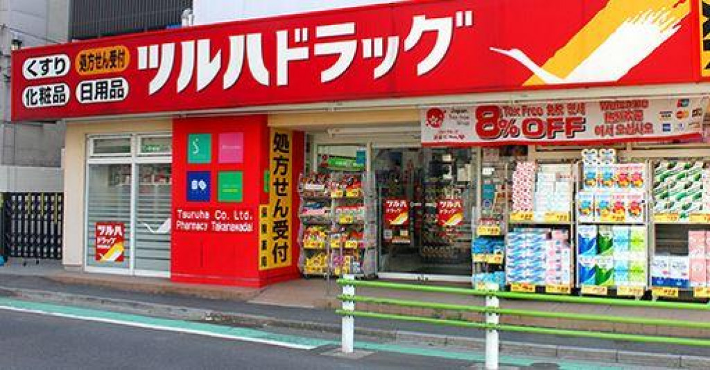 ♪ADCAST♪◇◆大井　新築戸建◆◇ | 新築一戸建て・新築分譲住宅物件情報