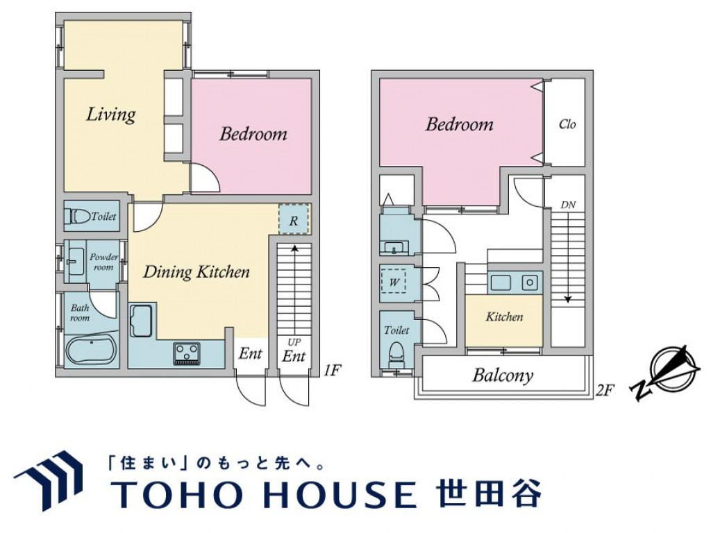 世田谷区上馬　中古戸建