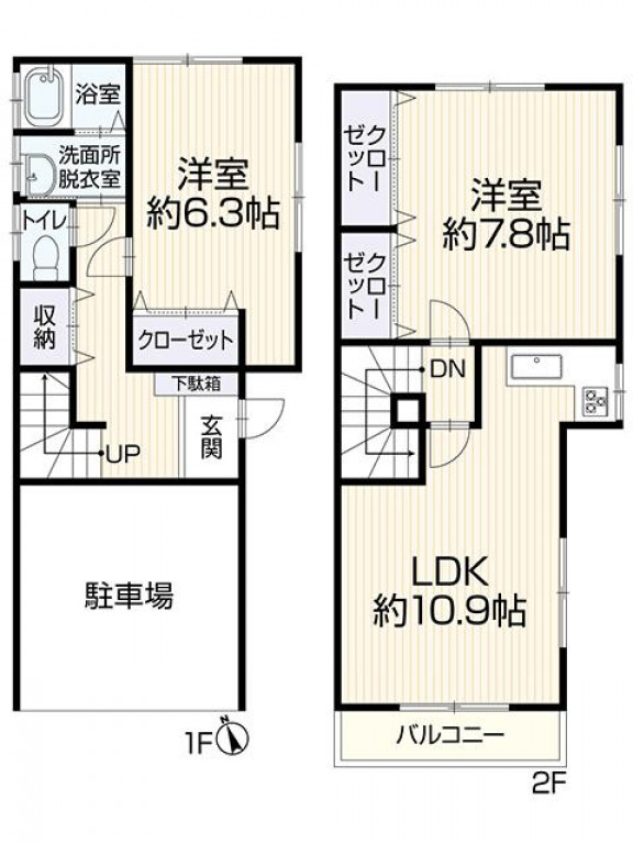 アトムセレクト習志野市大久保4丁目中古戸建