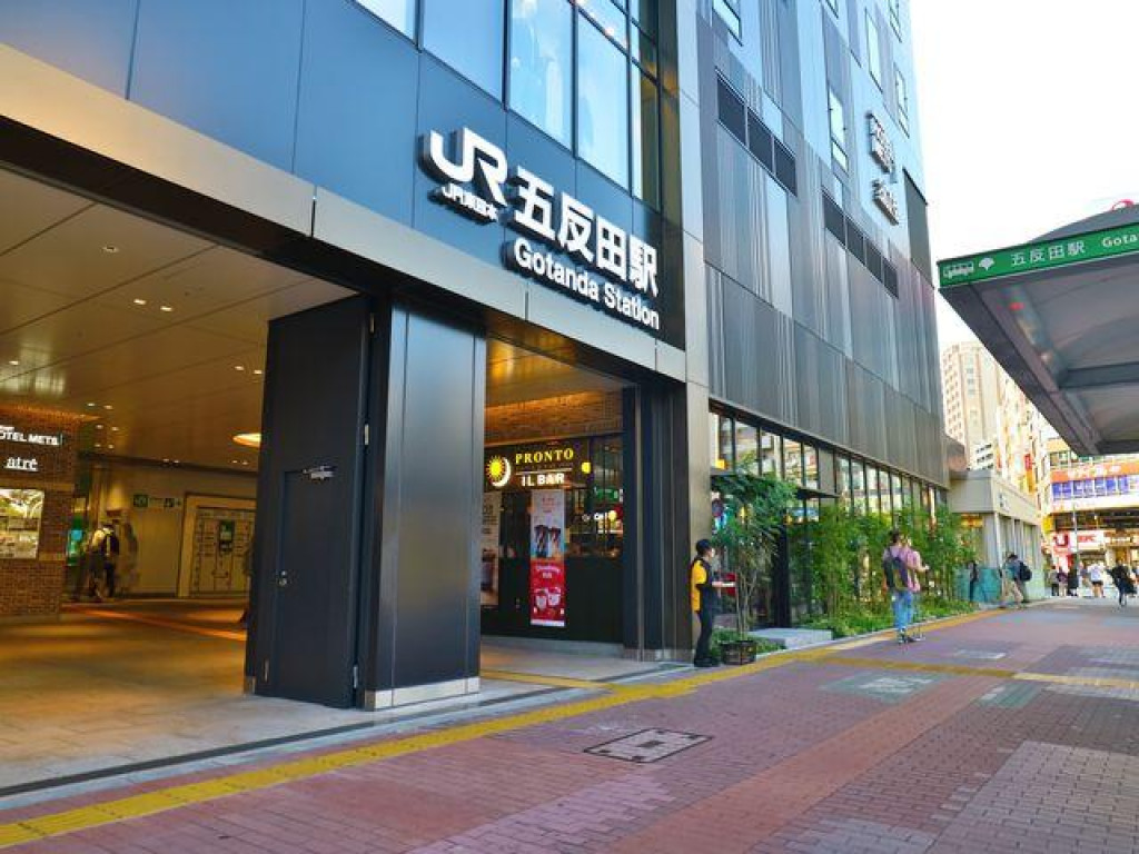 バルミー五反田 中古マンション物件情報