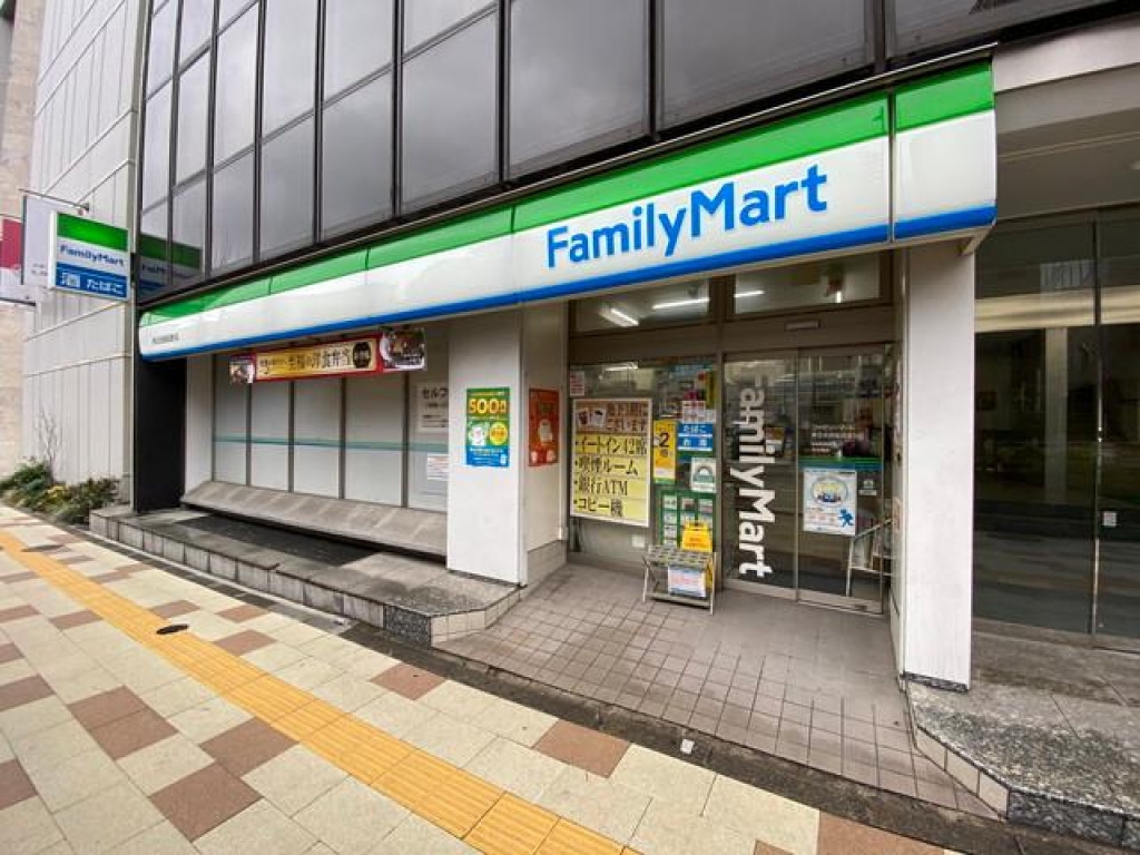 バルミー五反田 中古マンション物件情報