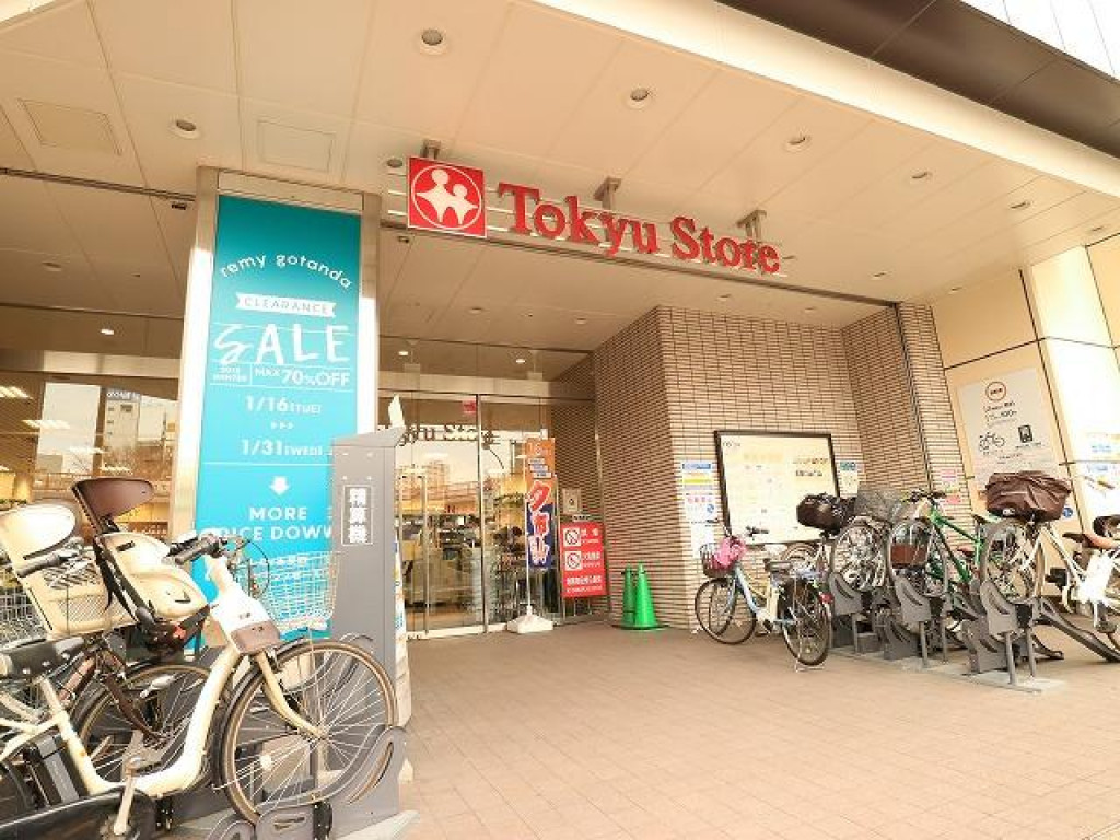 バルミー五反田 中古マンション物件情報