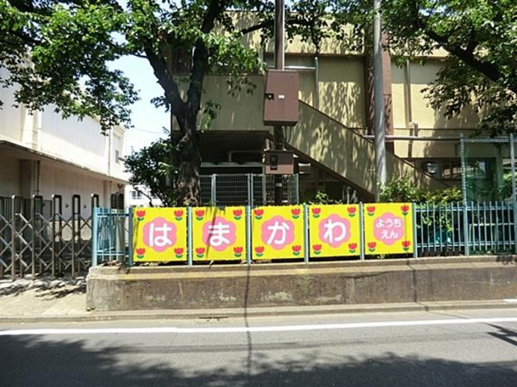 品川区東大井の家 | 中古住宅・中古一戸建て物件情報