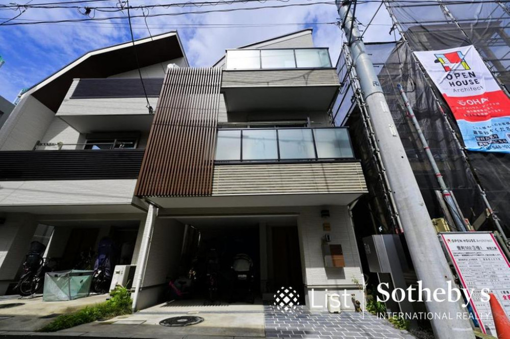 ☆品川区豊町5丁目　中古戸建☆ | 中古住宅・中古一戸建て物件情報