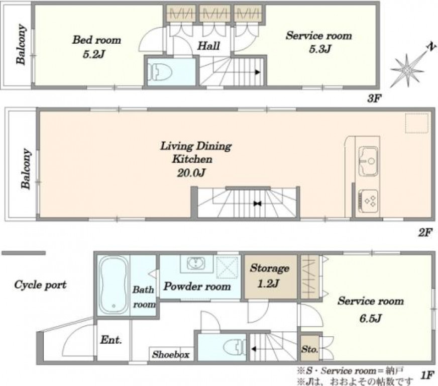 品川区平塚2丁目　中古戸建 | 中古住宅・中古一戸建て物件情報